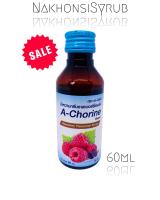 A-Chorine น้ำหวานกลิ่นราสเบอรี่เข้มข้น 60ml. 1 ขวด