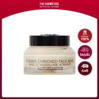 Bobbi Brown Vitamin Enriched Face Base 50ml ครีมเบสปรับผิวเนียนเป้ะ