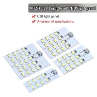 DGJYHKFG สีขาวขาว โคมไฟโต๊ะ DIY ไฟเคลื่อนที่ 5730 SMD Mirco USB ไฟฉุกเฉินสำหรับรถยนต์ ไฟ LED USB แผงไฟ LED แผงไฟ LED แผงไฟ5730