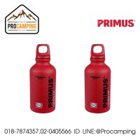 Primus fuel bottle 0.35