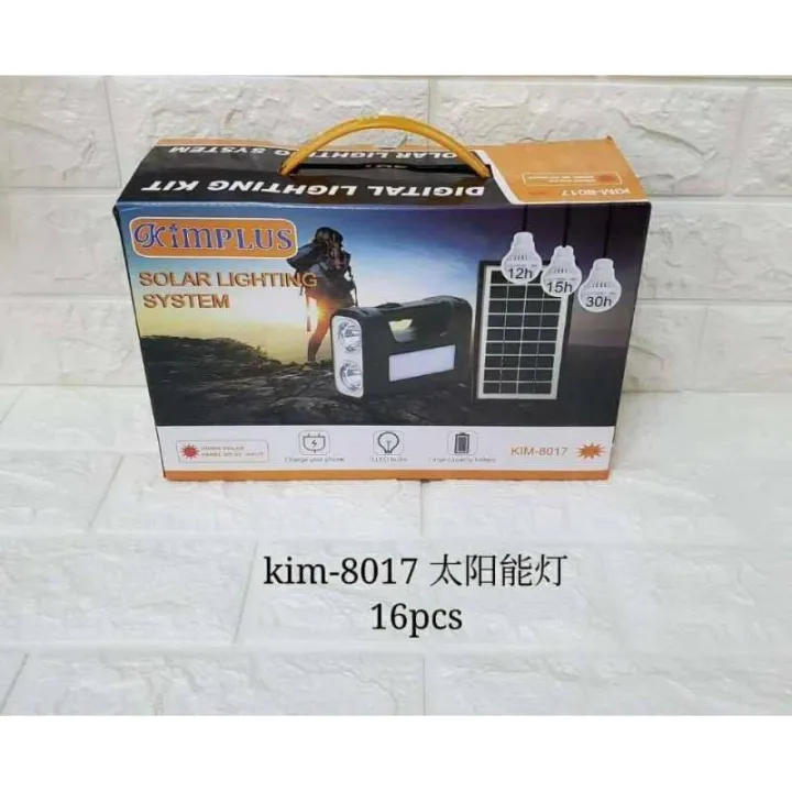 V Gdlite Gd Or New Version Plus Solar Lighting System Kit Lazada Ph