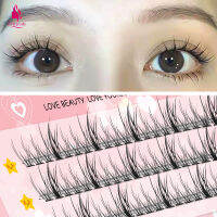 OH-Beauty Lash คลัสเตอร์ขนตาปลอมเพิ่มวอลลุ่มแบบหนาหนาแน่นยาวขนตาสำหรับร้านทำแต่งหน้าผู้เริ่มต้น