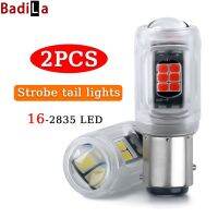 ☜ [2 ชิ้น] ไฟท้าย ไฟเลี้ยว ไฟเบรก led DRL 1156 1157 3030 16smd สําหรับรถยนต์ รถจักรยานยนต์