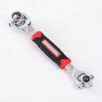 Dog Bone Shape Wrench 48 in 1 Multifunction Universal 360 Degree Rotation Double Head Wrench for Repair