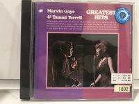 1 CD MUSIC  ซีดีเพลงสากล      MARVIN GAYE &amp; TAMMI TERRELL Greatest Hits   (A13F79)