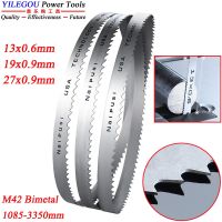 13 19 27mm M42 Bi-Metal Band Saw Blades. 1140 1400 1425 1570 1790 1826 2240 2560 2630 3350mm Bandsaw Blades Cut Hardwood, Metal.