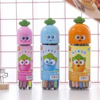 [COD] cartoon carrot watercolor pen children students graffiti set creative cute brush factory direct