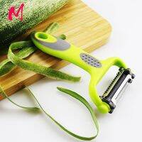 Multifunctional 360 Degree Rotary Kitchen Tool Vegetable Fruit Potato Carrot Peeler Grater Turnip Cutter Slicer Melon Gadget Graters  Peelers Slicers