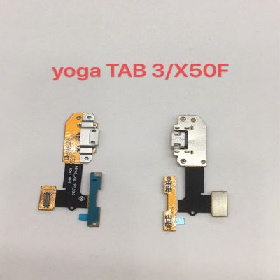 สำหรับ Lenovo โยคะแท็บ3 Yt3-X50l Yt3-X50 Yt3-X50f Yt3-X50m P5100_usb_fpc_v3.0 Usb แท่นชาร์จเชื่อมต่อปลั๊กสายเคเบิลงอได้