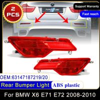 For BMW X6 E71 2008 2009 2010 63147187219 63147187220 Rear Bumper Reflector Fog Light Stop Warning Lamp Left Right Car Assembly