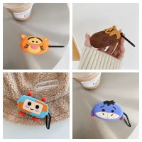 Cute Cartoon Tiger Donkey Game Console Soft Silicone Earphone Cover for Huawei Freebuds SE Earphone Wireless Headphone Case Box Wireless Earbud Cases