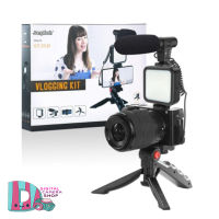 VlOGGING KIT-01LM ชุดอุปกรณ์ถ่ายวีดีโอสำหรับสมาร์ทโฟน พร้อมครบจบในเช็ทเดียว รับประกัน 3 เดือน