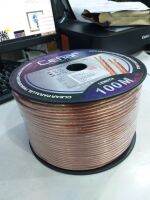 CEFLAR HIGH QUALIGTY SPEAKER CABLE SF-16 LENGTH 100M