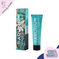 ARUNN Aromatic Herbal Toothpaste  ทำความสะอาดล้ำลึก อ่อนโยนต่อช่องปาก ลมหายใจสดชื่น