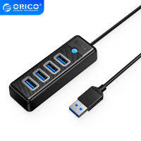 ORICO อะแดปเตอร์ USB 3.0 HUBขับเคลื่อน พร้อมอินเตอร์เฟสแหล่งจ่ายไฟ USB Extender multi 4 Port ตัวแยกสัญญาณ USB2.0 OTG Splitter