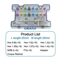 ประแจแรงบิดฟันเทียมไขควงชุดเครื่องมือฟื้นฟูวัสดุทันตกรรมเครื่องมือทันตกรรม
