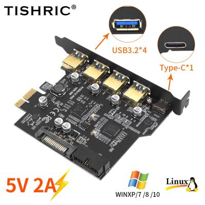 TISHRIC Type C USB 3.2 Gen1การ์ด PCIE ตัว1X PCIE ไปยัง USB 3.2/19นิ้ว/TYPE-C อะแดปเตอร์ตัวขยายการ์ดอะแดปเตอร์ตัวแปลง USB3.2การ์ดต่อคอนโทรลเลอร์ PCI E อะแดปเตอร์ FJK3825