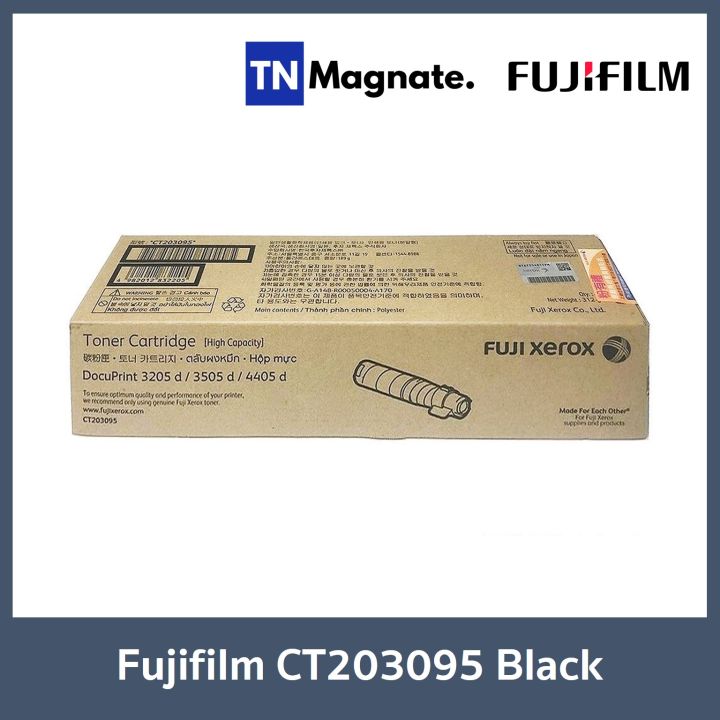 [ตลับหมึกโทนเนอร์] FUJI FILM CT203095 Black