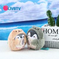 IJVBTV สัตว์ น่ารัก เครื่องประดับ จี้ห้อยกระเป๋า เพนกวิน พวงกุญแจหนูแฮมสเตอร์ พวงกุญแจ ของเล่นยัดไส้ ตุ๊กตาผ้า ตุ๊กตาเพนกวิน พวงกุญแจตุ๊กตา