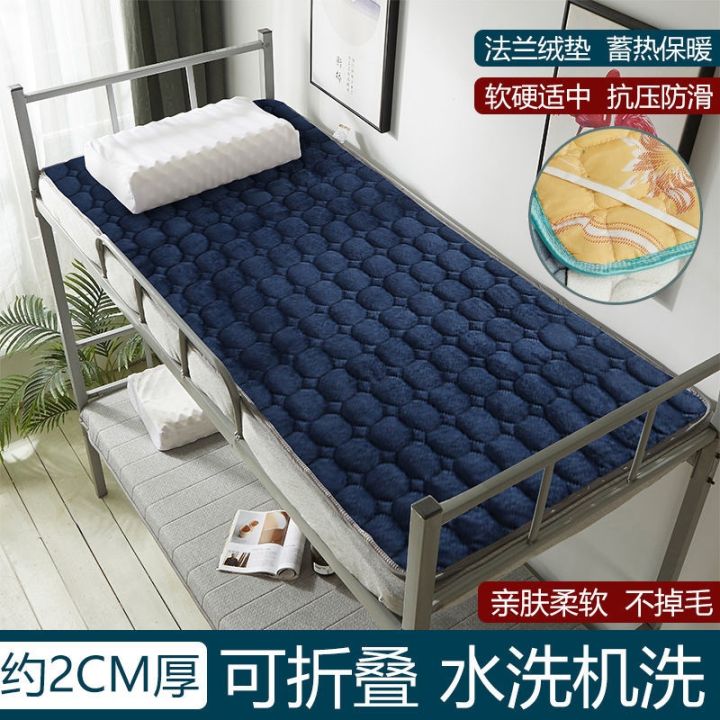 flannel-mattress-dormitories-0-9-m-bed-in-winter-to-keep-warm-bed-mattress-0-6-m-children-bed-sleeping-mats-tatami