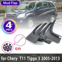 4x สำหรับเฌอรี่ Tiggo T11 3 J11 EVO5 2005 ~ 2013 DR มอเตอร์ DR5บังโคลนยามสาดพิทักษ์โคลนอวัยวะเพศหญิงชิ้นส่วนรถยนต์ Stying อุปกรณ์เสริม