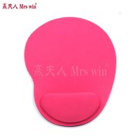 Wrist Support Mouse Pad Rest Wrist Backed Mouse pad with 5 Colors Thicken Cute for PC