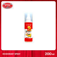 [MANOON] SLEEKY Deodorant Spray for Dog สลิคกี้ สเปรย์ระงับกลิ่นตัว 200มล.