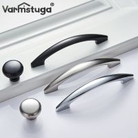 【CW】 VARMSTUGA Bright Chrome Handles Kitchen Cabinet Handles Solid Drawer Knobs Silver Cupboard Door Wardrobe Pulls Furniture Handle