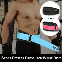 Squat Waist Belt Weightlifting Bodybuilding Waist ce Fitness Training Sports Compression Waist Support Belt Men Women