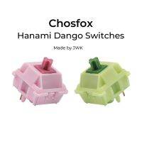 Chosfox Hanami Dango สวิตช์คีย์บอร์ดแบบกลไก5พินเหมือนแพนด้าสัมผัสล่วงหน้า/เชิงเส้น/สีเงินเหมือนสวิตช์