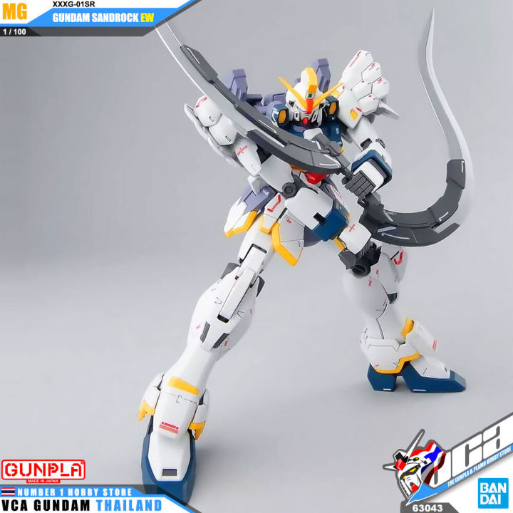 bandai-gunpla-master-grade-mg-1-100-gundam-sandrock-ew-ประกอบ-ของเล่น-โมเดล-กันดั้ม-กันพลา-ของเล่น-vca-gundam