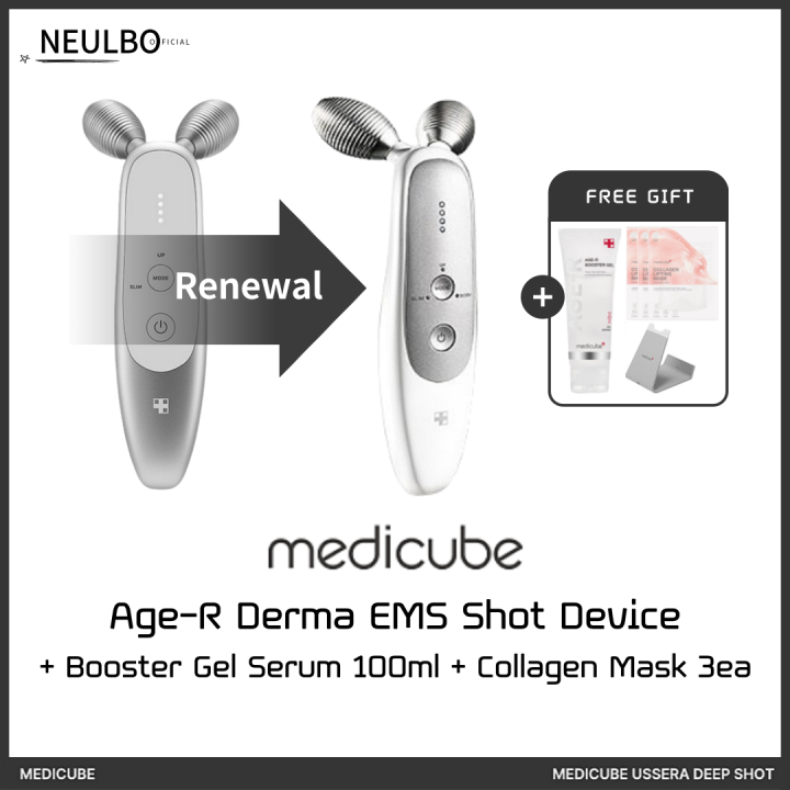 [Medicube] Age-R device + Age-R Booster Gel 100ml + Holer + Collagen ...