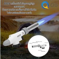 Flame Torch Portable AdjustableElectronic Ignition Welding G-un for Outdoors Barbecue 1300℃