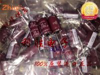 5pcs/10pcs Original new 2200UF 35V NIPPON CHEMI-CON Capacitor 35V2200UF 16*25 KYA High Frequency Low Resistance