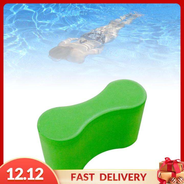 Gispark Pull Buoy Pull Buoy Leg Float EVA Swimming Aid Float Kickboard