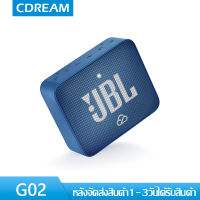 CDREAM GO2 ลำโพงบลูทู ธ Bluetooth Speaker ของ ลำโพงบลูทูธ เครื่องเสียง pulse 3 Bluetooth ลำโพง กลางแจ้ง บลูทูธไร้สาย Clip 3 GO2 ลำโพงบลูทู ธ