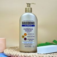 พร้อมส่ง‼️ Gold Bond Ultimate Radiance Renewal Lotion ?? ให้ความชุ่มชื้นและปกป้องผิว