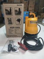 ปั๊มแช่ ไดโว่ ปั๊มดูดน้ำ MITSUBISHI 1นิ้ว WSP-105S TORNADO 100W