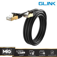 GLINK สาย Lan CAT7 สายแลนสำเร็จรูปพร้อมใช้งาน สายยาว 3M/5M/10M/20M ความเร็วสูงสุด 10,000 Gbps 600 mHz Network Lan Cable