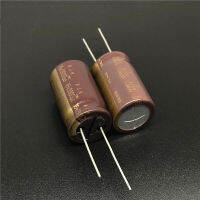 2pcs/10pcs 3900uF 16V ELNA RJH Series 16x25mm Extra Low Impedance 16V3900UF Audio Capacitor