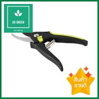 กรรไกรตัดกิ่ง GARTENE 87010 3/4 นิ้วPRUNING SHEARS GARTENE 87010 3/4IN **ใครยังไม่ลอง ถือว่าพลาดมาก**