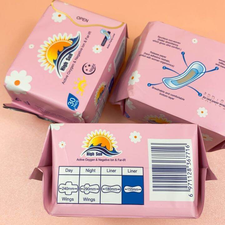 Highsun Anion Panty Liner Active Oxygen & Negative lon & FarIR Lazada PH
