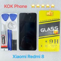 ชุดหน้าจอ Xiaomi Redmi 8 แถมฟิล์มพร้อมชุดไขควง