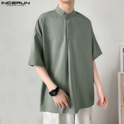 INCERUN เสื้อแขนสั้นสีพื้นสำหรับผู้ชายเสื้อเบลาส์ลำลองทรงหลวมแบบทางการเสื้อ Henley (สไตล์เกาหลี)