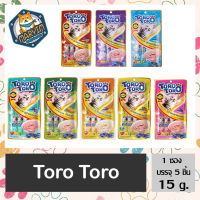 Toro Toro ขนมครีมแมวเลีย สำหรับแมว 2 เดือนขึ้นไป บรรจุ 15 กรัม (5 ซอง/แพ็ค)  Toro Toro Plus