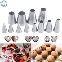 【hot】 2/4PCS Circularity Round Pastry Nozzles Icing Piping Nozzle Tips Baking Cakes Decoration Tools ！