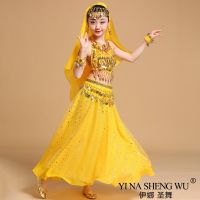 【YD】 Bollywood Costume Set Adult Kids Belly Sari Children Outfit Performance