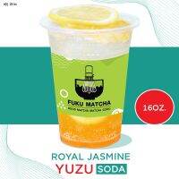 [E-Voucher] Fuku Matcha Royal jasmine Yuzu รอยัลจัสมินยูสุ