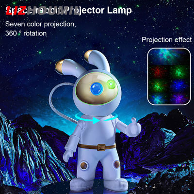 LIZHOUMIL Space Rabbit Projector Lamp 360 Degree Rotating Hd Colorful Starry Sky Projector Lights Children Birthday Gifts