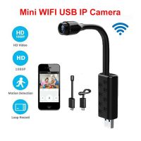 ZZOOI W11 Mini Camera 1080P HD Wireless Home Security USB WiFi Camera Motion Detection Remote Monitoring Works With IWF Cam APP#g3